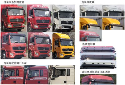 Xinghongchang brand automobiles HCT5150XJC Inspection vehicle