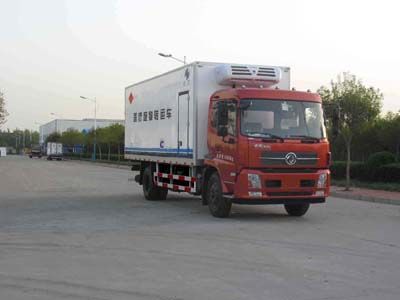 Hongyu  HYJ5160XYY Medical waste transfer vehicle