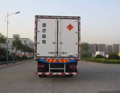 Hongyu  HYJ5160XYY Medical waste transfer vehicle