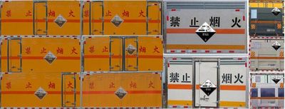 Duo Shi Xing  JHW5031XFWS Corrosive goods box transport vehicle