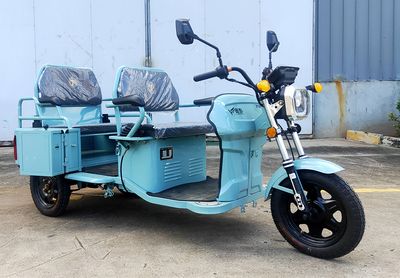 Jinpeng  JP1000DZK7 Electric tricycle