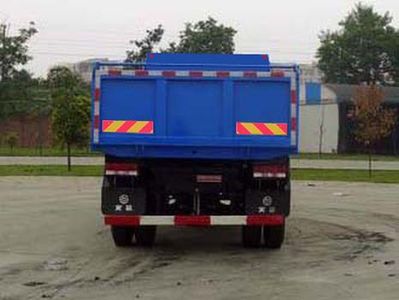 Nanjun  NJP3160ZGP37B Dump truck