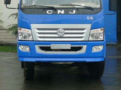 Nanjun  NJP3160ZGP37B Dump truck