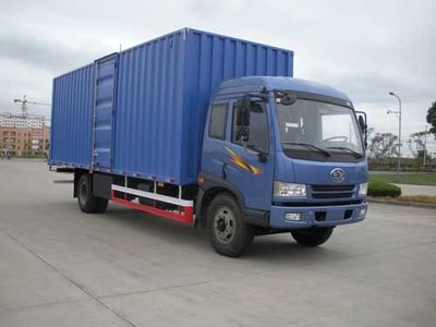 Sutong  PDZ5160XYY Box transport vehicle