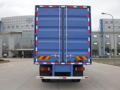 Sutong  PDZ5160XYY Box transport vehicle