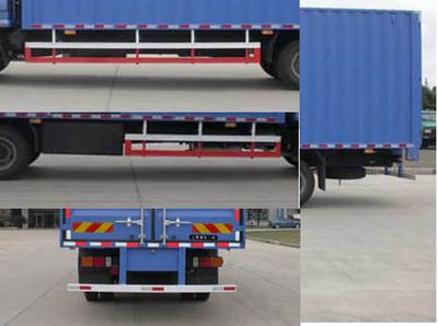 Sutong  PDZ5160XYY Box transport vehicle