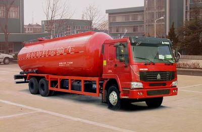 Qingzhuan QDZ5252GFLZHPowder material transport vehicle