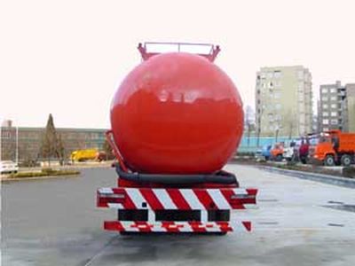 Qingzhuan  QDZ5252GFLZH Powder material transport vehicle