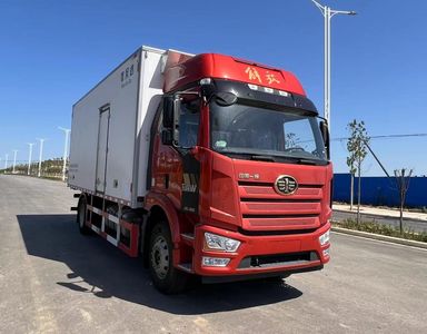 Muanda  SDM5180XLCCA1 Refrigerated truck