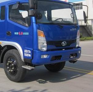 Shifeng  SSF5150CCYJP88 Grate type transport vehicle