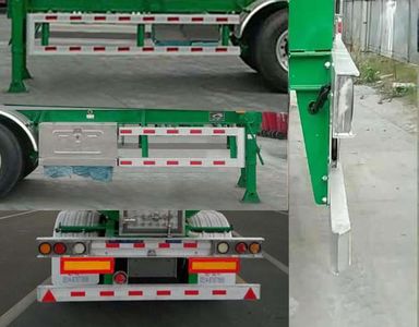 Tonghua  THT9401GYSC Liquid food transportation semi-trailer