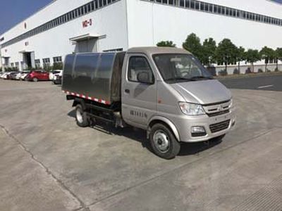 China National Automobile Corporation ZQZ5031ZDJSC5 Compressed docking garbage truck