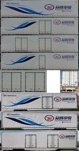 Zhongcheng Zhongjun  ZZJ9350XXY Box transport semi-trailer