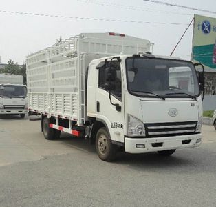 Jiefang Automobile CA5042CCYP40K2L1E4A851 Grate type transport vehicle