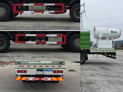 Cheng Li  CL5258TDY6YC Multi functional dust suppression vehicle