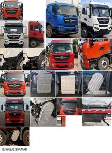 Dongfeng  DFH1250EX Truck