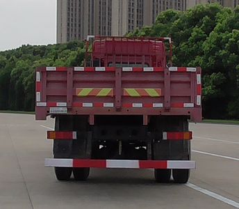 Dongfeng  DFH1250EX Truck