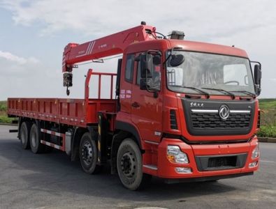 Dongfeng  DFH5310JSQAX15 Vehicle mounted lifting and transportation vehicle