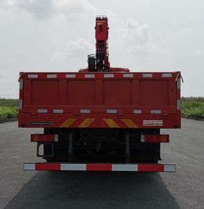 Dongfeng  DFH5310JSQAX15 Vehicle mounted lifting and transportation vehicle