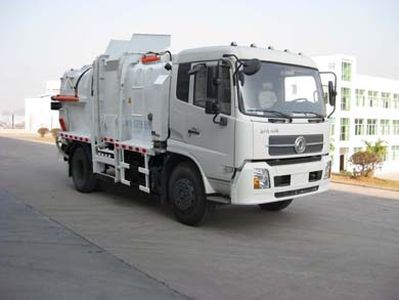 Fulongma  FLM5160ZZZ Hydraulic Lifter Garbage truck 