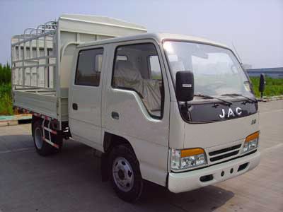 Jianghuai brand automobiles HFC5041CCYK6RT Grate type transport vehicle