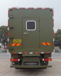 Zhongqi Liwei brand automobiles HLW5250TSY5ZZ Camping vehicle