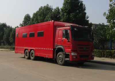 Zhongqi Liwei brand automobiles HLW5250TSY5ZZ Camping vehicle