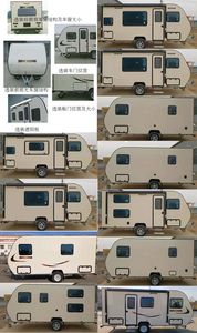 Hongruitong  HRT9010XLJ RV trailer