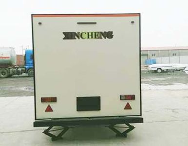 Hongruitong  HRT9010XLJ RV trailer