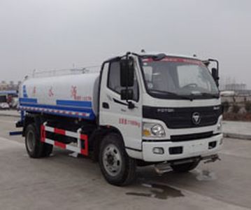 Yuhui  HST5129GSSB Sprinkler truck