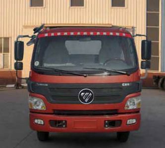 Yuhui  HST5129GSSB Sprinkler truck