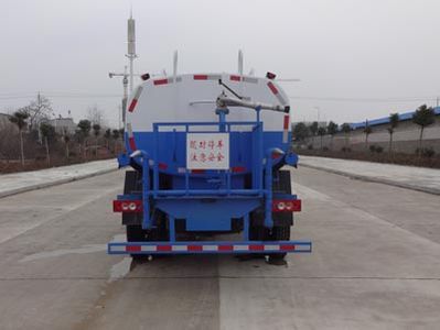 Yuhui  HST5129GSSB Sprinkler truck