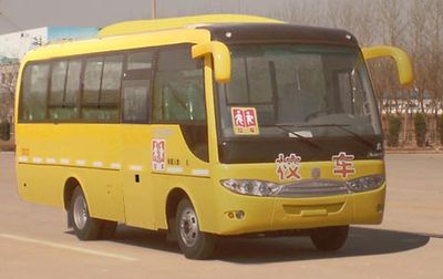 Zhongtong Automobile LCK6660D3X Elementary school bus