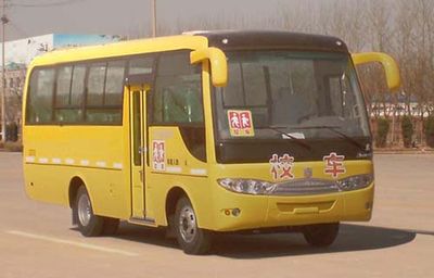 Zhongtong Automobile LCK6660D3X Elementary school bus