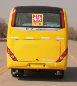 Zhongtong Automobile LCK6660D3X Elementary school bus