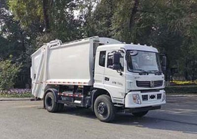 Linghe  LH5180ZYSC2A1E0 Compressed garbage truck