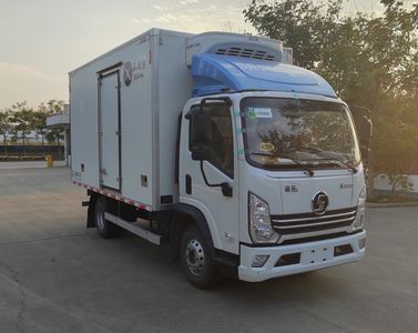 Bingling Fang  QYK5046XLC6 Refrigerated truck