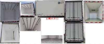 Bingling Fang  QYK5046XLC6 Refrigerated truck