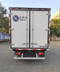 Bingling Fang  QYK5046XLC6 Refrigerated truck