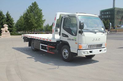 Daiyang  TAG5041TQZP01 Obstacle clearing vehicle