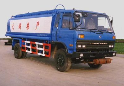 Xingniu  XCG5111GJY Refueling truck