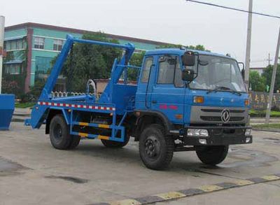 Zhongjie Automobile XZL5168ZBS5 Swing arm garbage truck