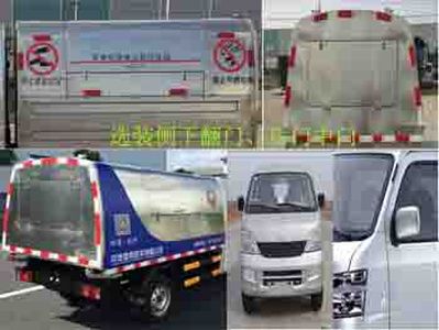 China National Automobile Corporation ZQZ5024ZLJ5 garbage dump truck 