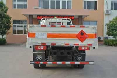 Hill  ZZT5090TQP4 Gas cylinder transport vehicle