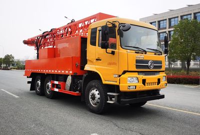 Changxing Delong brand automobiles ZZZ5163TZJD1 Drilling rig truck