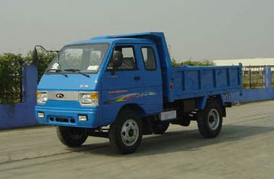 Beijing brand automobiles BJ1710PD9 Self dumping low-speed truck