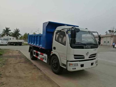 Ruiluda  BJR3110 Dump truck