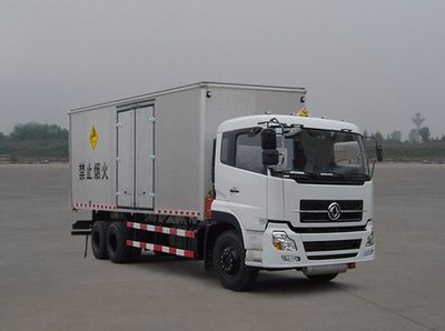 Dongfeng  DFC5220XQYA2 Explosive equipment transport vehicle