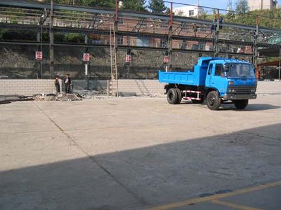 Huashen  DFD3126GF1 Dump truck