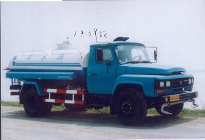 Dali  DLQ5092GSS Sprinkler truck